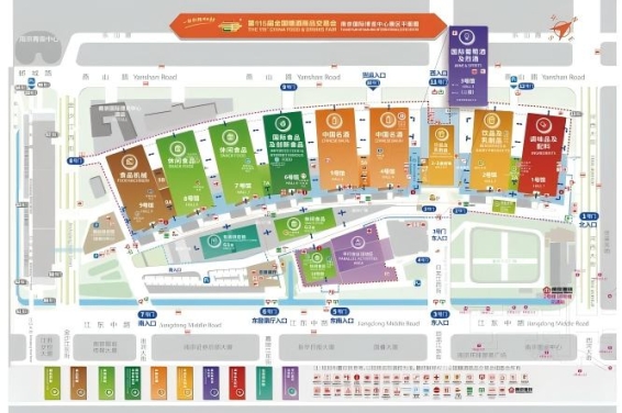 2026南京秋糖参展必备手册 | 扬子江国际会议中心参展攻略 | 附往年品牌名录