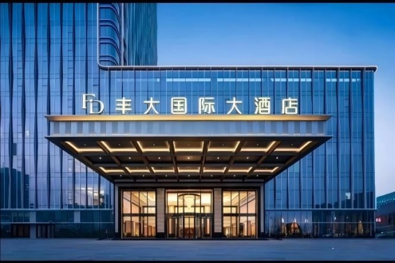 2026秋糖丰大酒店展区 | 首批入驻品牌名单公开，食品行业龙头企业集中展示