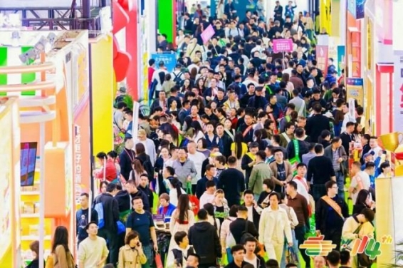 2026南京秋糖倒计时 | 参展资质+报名流程全攻略，别因手续不全错失良机（附避坑指南）