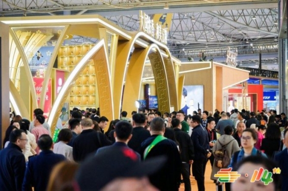 参展秘籍！2026南京秋季糖酒会休闲零食展位报名准入达标技巧