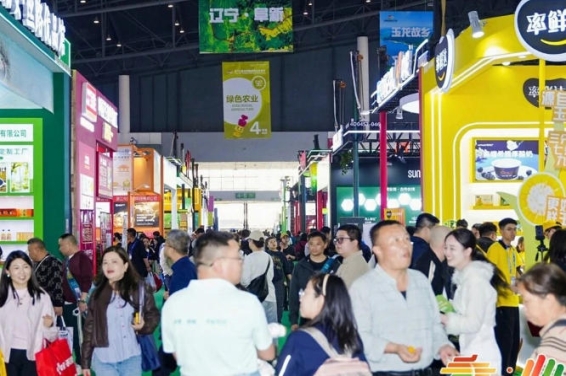 2026南京秋糖绿色农业展区实行先申报先审核先选位额满即止原则